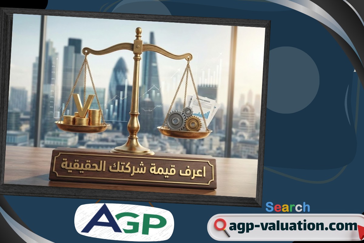 لماذا أصبح التحول الرقمي ضرورة وليس خيارًا؟