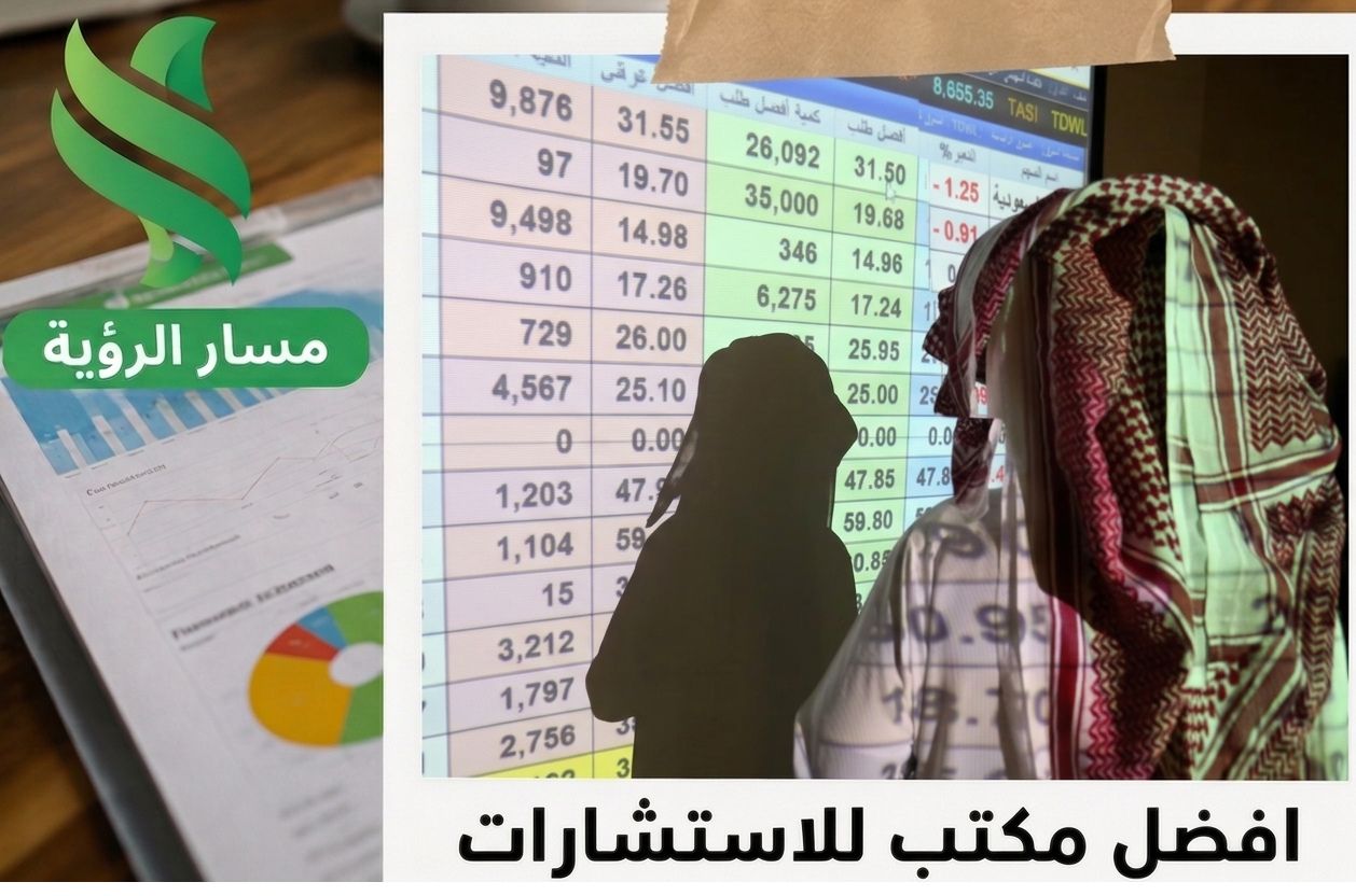 قياس نسبة المحتوى المحلي في الشركات السعودية| أهم المؤشرات والعوامل المؤثرة